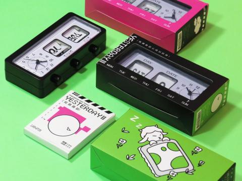 sanli - 包裝設計 sanli - 包裝設計