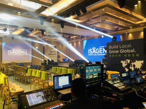 赫本公關活動策劃公司 - 