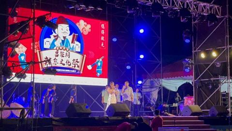 活動主持-君君 (客家語也OK唷^_<) - 2022昌黎祠韓愈文化祭-開幕儀式/踩街遊行/昌黎藝文之夜