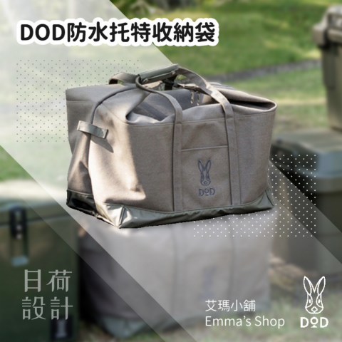 日荷設計 - 電商美編圖
▪ 平台:蝦皮
▪ 尺寸:800x800
▪ 合作模式:客戶提供素材,日荷負責文案與設計
▪ 前往賣場:https://ppt.cc/fk6Sdx 日荷設計 - 電商美編圖
▪ 平台:蝦皮
▪ 尺寸:800x800
▪ 合作模式:客戶提供素材,日荷負責文案與設計
▪ 前往賣場:https://ppt.cc/fk6Sdx