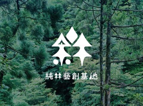 Linn.S.J -  Linn.S.J -