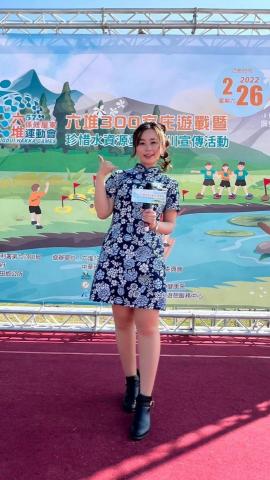 活動主持-君君 (客家語也OK唷^_<) - 六堆300客庄遊戰暨珍惜水資源愛護河川宣傳活動主持