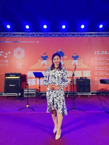 活動主持-君君 (客家語也OK唷^_<) - 