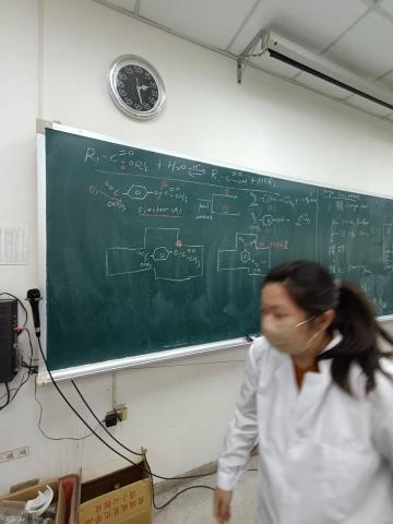 Angel Lin - 生醫日常化學實驗