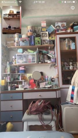 蘇芷涵 - 朋友詢問幫忙整理前的房間