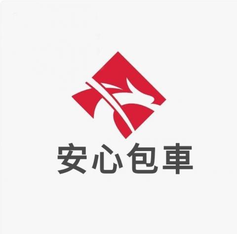 雲👆網路廣告行銷 - IPhone設計