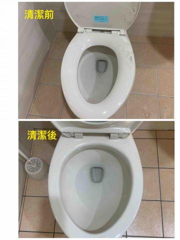 好淨 清潔 整理師 - 