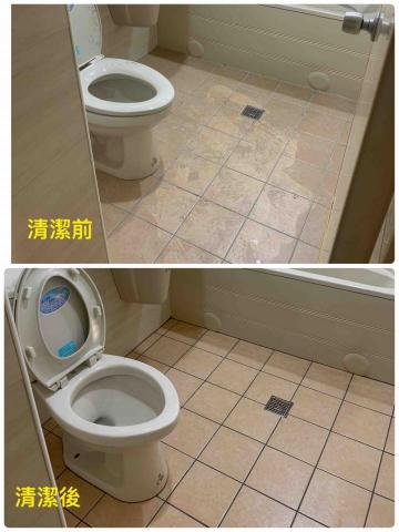 好淨 清潔 整理師 - 