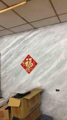 黃宜靜 -  黃宜靜 -