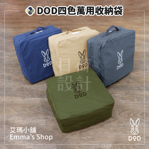 日荷設計 - 電商美編圖
▪ 平台:蝦皮
▪ 尺寸:800x800
▪ 合作模式:客戶提供素材,日荷負責文案與設計
▪ 前往賣場:https://ppt.cc/fLBDcx 日荷設計 - 電商美編圖
▪ 平台:蝦皮
▪ 尺寸:800x800
▪ 合作模式:客戶提供素材,日荷負責文案與設計
▪ 前往賣場:https://ppt.cc/fLBDcx