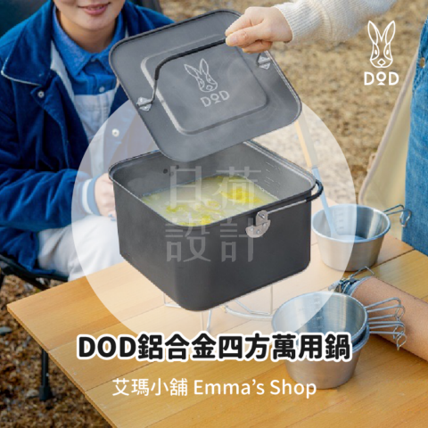 日荷設計 - 電商美編圖
▪ 平台:蝦皮
▪ 尺寸:800x800
▪ 合作模式:客戶提供素材,日荷負責文案與設計
▪ 前往賣場:https://ppt.cc/fCTX1x 日荷設計 - 電商美編圖
▪ 平台:蝦皮
▪ 尺寸:800x800
▪ 合作模式:客戶提供素材,日荷負責文案與設計
▪ 前往賣場:https://ppt.cc/fCTX1x