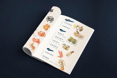 泥。設計(平面設計) - 菜單與型錄設計