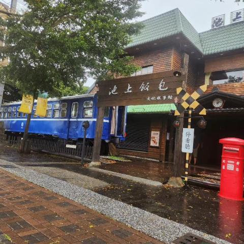 輕旅日常｜安心接送每一程｜機場接送 包車旅遊 交通車 - 