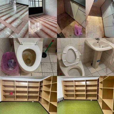 小可 - 入住打掃