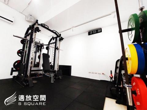 適放空間 - 