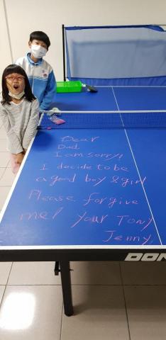 「魅筆藝創」Michael郭教練&Abby陳教練 - 活用中英文教學,提昇孩子的英文溝通會話能力及學習專注力 「魅筆藝創」Michael郭教練&Abby陳教練 - 活用中英文教學,提昇孩子的英文溝通會話能力及學習專注力