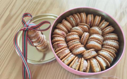 嘉佑烘焙坊 - 牛軋餅