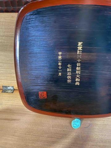 陳愛琼 工藝教學 -  陳愛琼 工藝教學 -