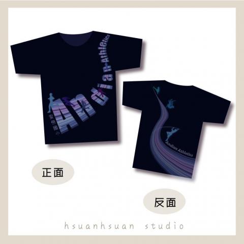 hsuanhsuan studio - 田徑服設計