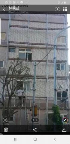 協鼎鋼鋁統包工程 - 