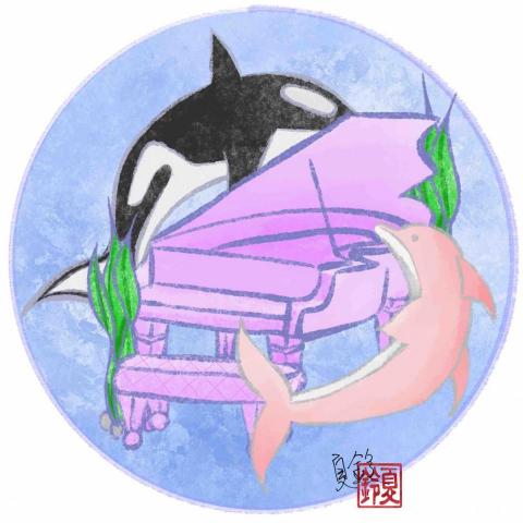 夏鈴 - 海洋之音