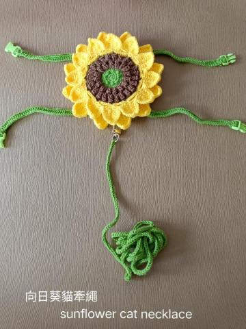 蝶花居(Louisa) -  蝶花居(Louisa) -