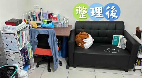 So.E.So收一收專業收納 - 2023/08/27  2位收納師*3小時