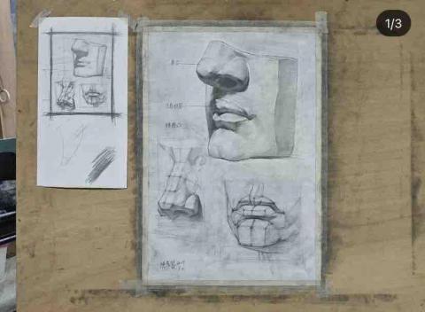 群青美術｜陳彥蓉 - 