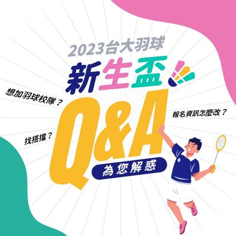 簡愉珊 - IG貼文圖文服務 簡愉珊 - IG貼文圖文服務