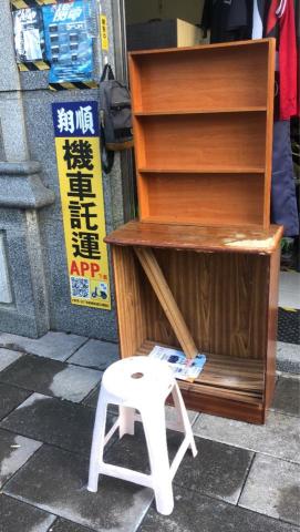 夢隼企業社 - 環保家居-施工前