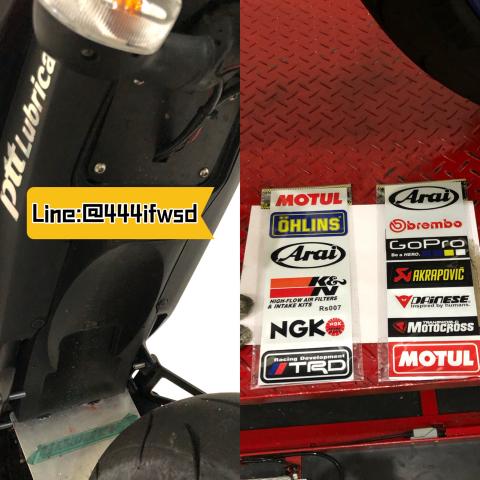 夢隼企業社 - 施工前-賽車工程-個性貼紙