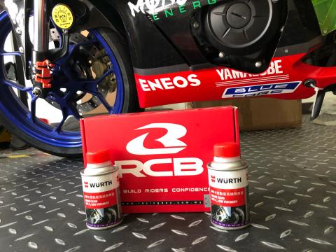 夢隼企業社 - 施工前-賽車工程-RCB 17 總泵更換