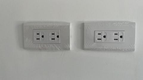 1888 宅電修 -  1888 宅電修 -