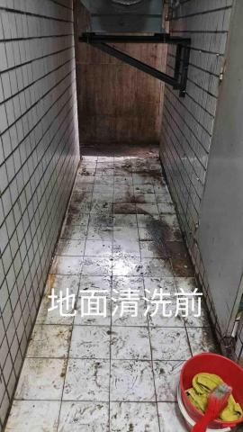 鑫億專業清潔 -  鑫億專業清潔 -