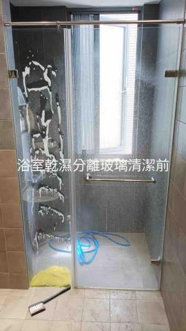 鑫億專業清潔 -  鑫億專業清潔 -