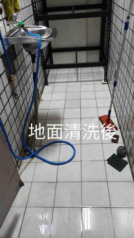 鑫億專業清潔 -  鑫億專業清潔 -