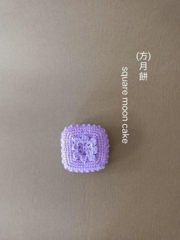 蝶花居(Louisa) -  蝶花居(Louisa) -