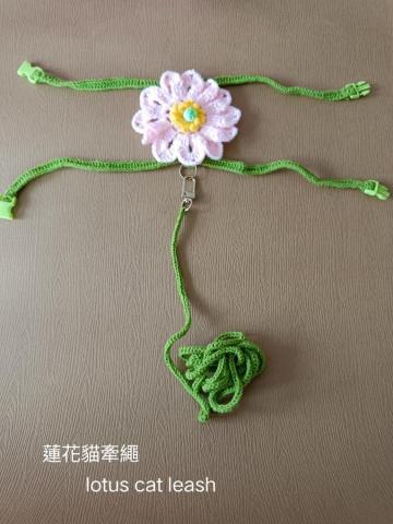 蝶花居(Louisa) -  蝶花居(Louisa) -