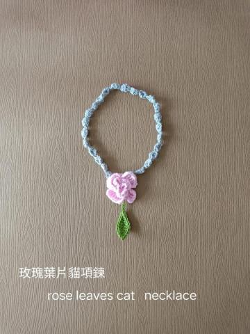 蝶花居(Louisa) -  蝶花居(Louisa) -