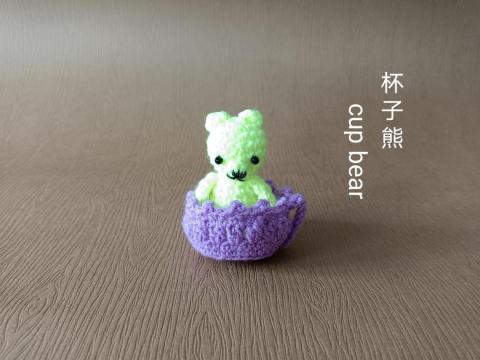 蝶花居(Louisa) -  蝶花居(Louisa) -