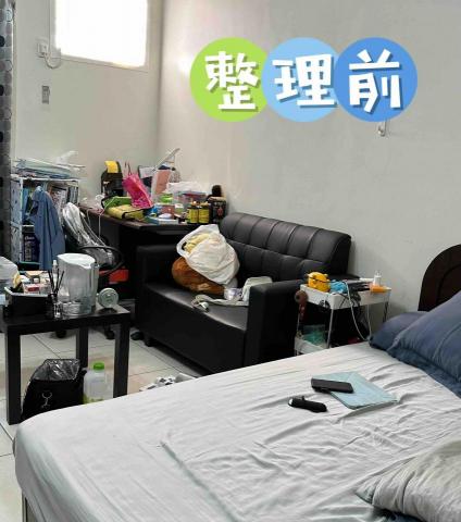 So.E.So收一收專業收納 - 2023/08/27  2位收納師*3小時