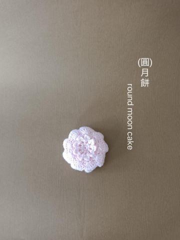 蝶花居(Louisa) -  蝶花居(Louisa) -