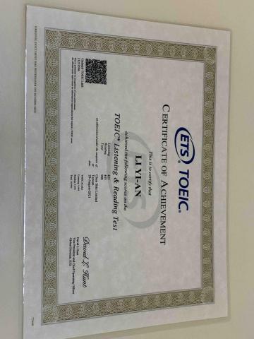 李逸安 - 多益金色證書