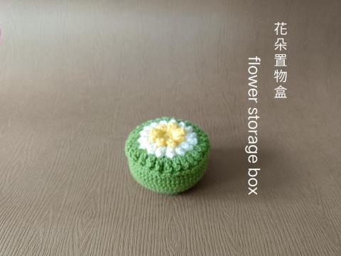 蝶花居(Louisa) -  蝶花居(Louisa) -