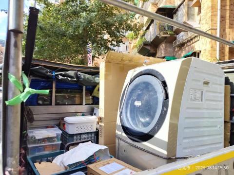 醬紳士搬家貨運/美國商品代購 - 