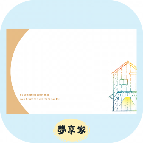 Ori插畫工作室 - 卡片設計(內頁) with 雨寶宏生活