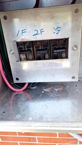 順誠水電工程行 - 電錶後開關