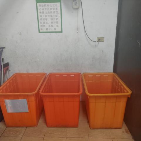 胡_AI DE - 清運完成