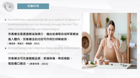 Chris政諺 - 作品二