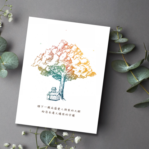 Ori插畫工作室 - 卡片設計 with 雨寶宏生活